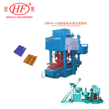 Roof Tile Making Machine Famous Brand Construction Equipment SMY8-150 Color Tile Forming Machine